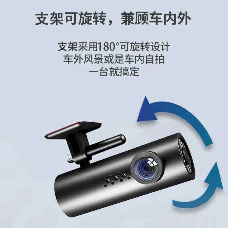 Hd Driving Recorder Wifi Mobile Phone Interconnection Hd Night Vision New Dual Lens Dvr Driving K4 - Image 4