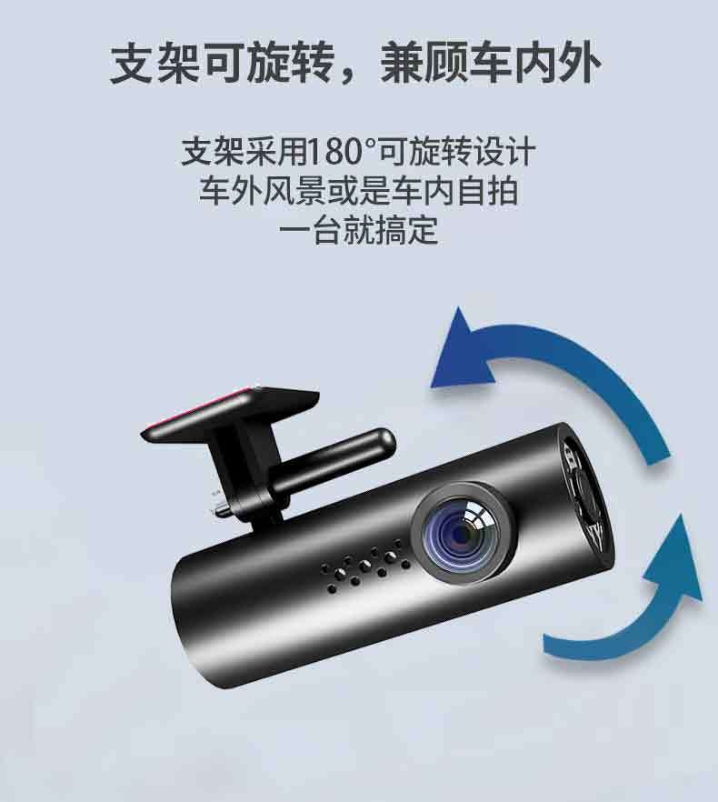 Hd Driving Recorder Wifi Mobile Phone Interconnection Hd Night Vision New Dual Lens Dvr Driving K4 - Image 1