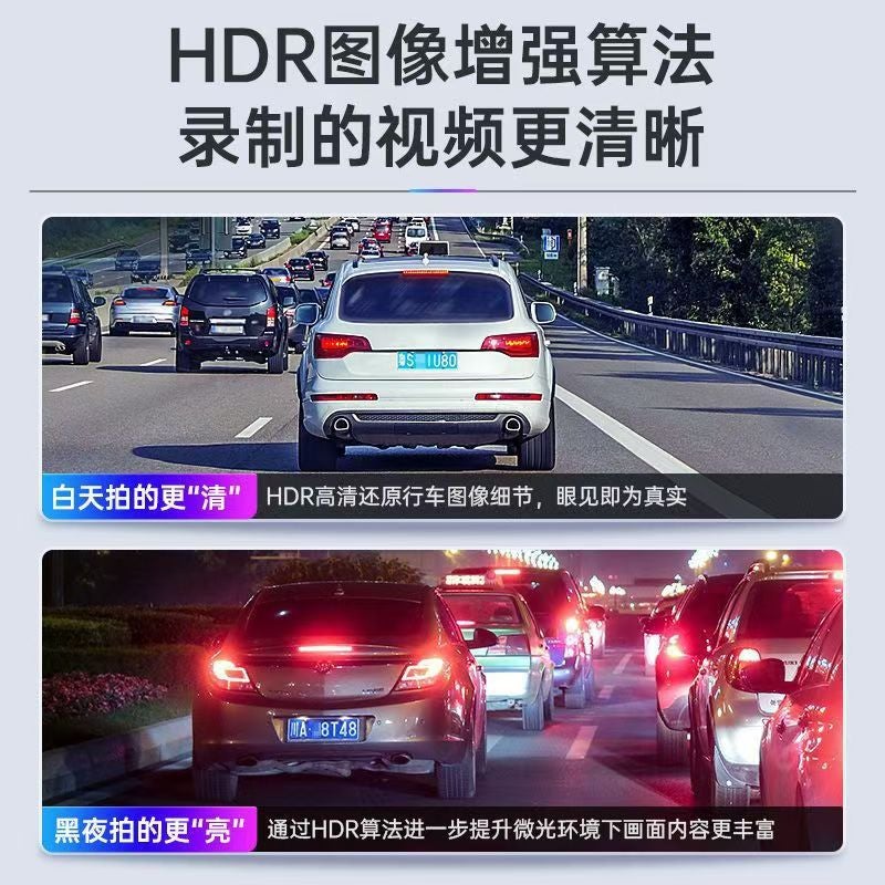 Hd Driving Recorder Wifi Mobile Phone Interconnection Hd Night Vision New Dual Lens Dvr Driving K4 - Image 5