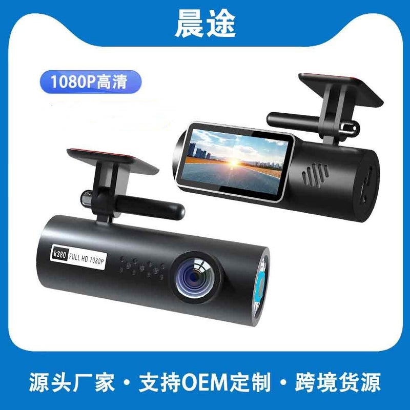 Hd Driving Recorder Wifi Mobile Phone Interconnection Hd Night Vision New Dual Lens Dvr Driving K4 - Image 2