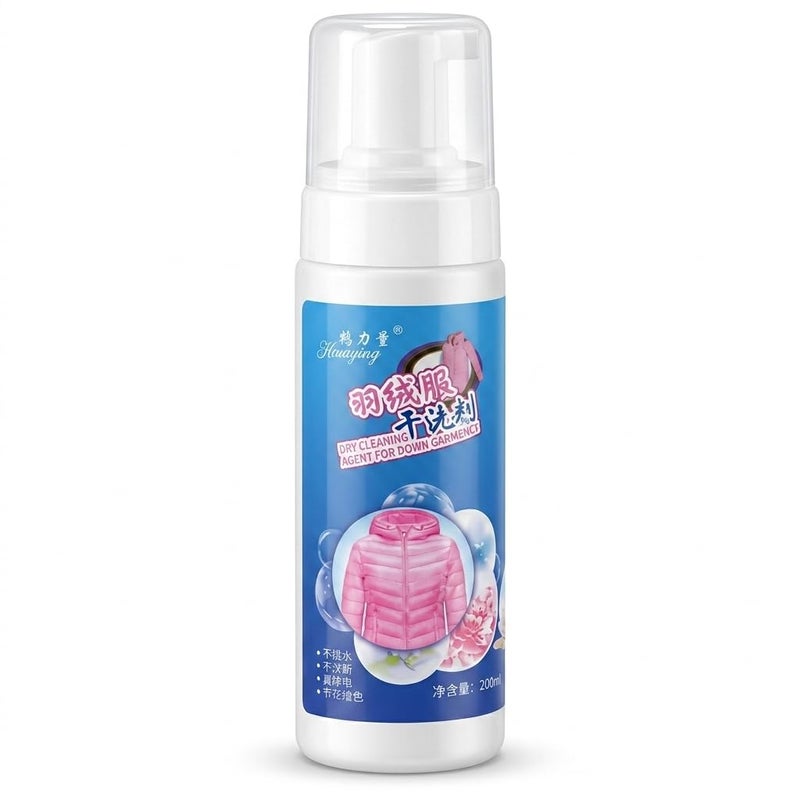 200ml Waterless Foam Dry Cleaner for Removing Stains and Odors from Puffer Jackets, Winter Coats, Sensitive Fabrics – Fast and Safe Cleaning for All Types of Clothes