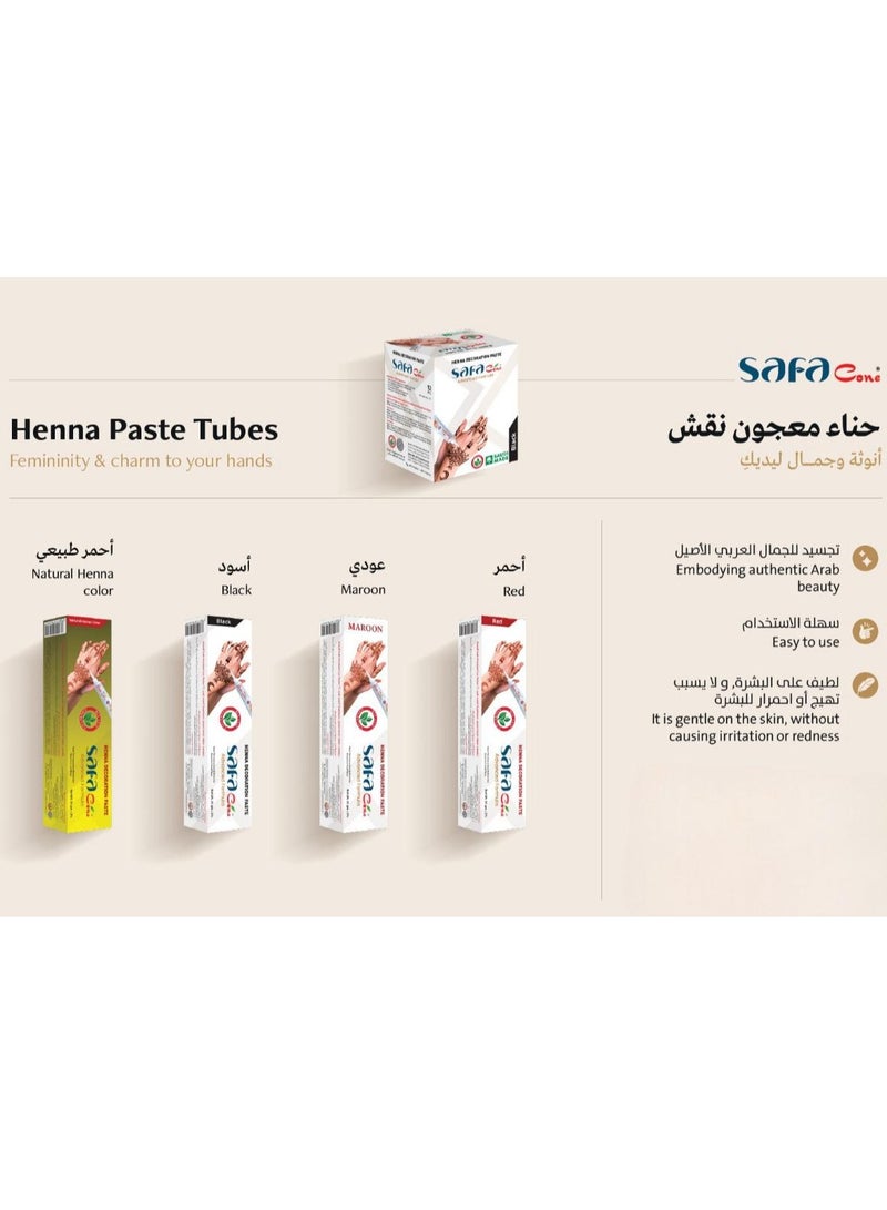 Henna Paste for Body Art – With an Advanced Formula – Feminine Elegance for Your Hands – MAROON Color (30g)