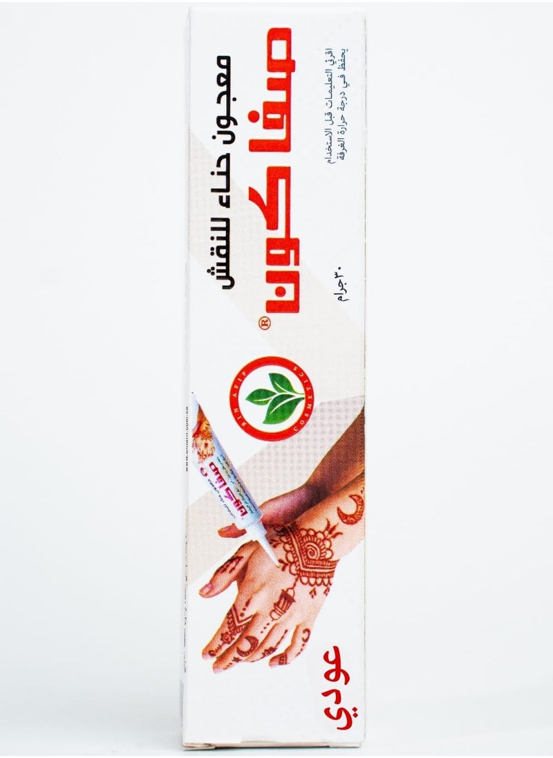 صفا معجون حناء للنقش - لون عودي (30جم)  - Image 3