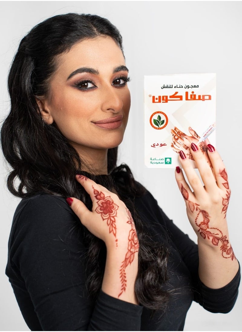 صفا معجون حناء للنقش - لون عودي (30جم)  - Image 2