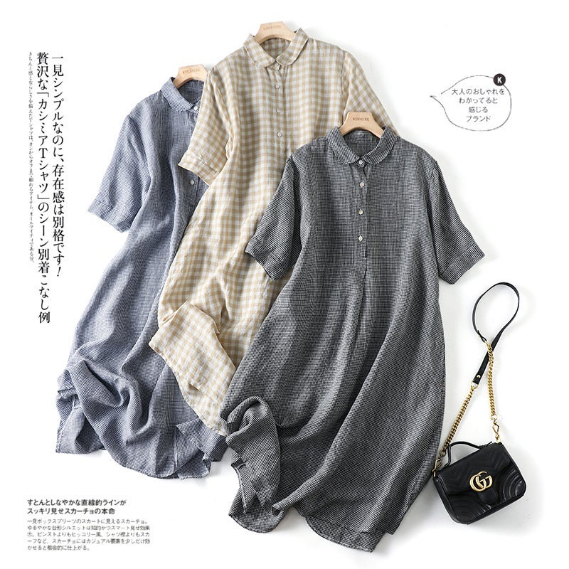 Japanese Yarn-Dyed Linen Plaid Dress Vintage All-Match Casual Style Loose Hem Long Skirt - Image 2