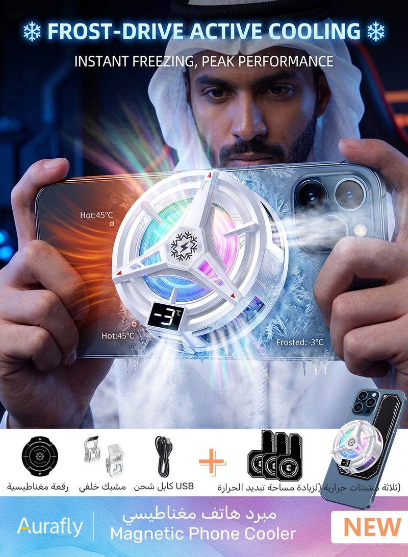 Aurafly Magnetic Phone Cooler for Gaming, Low Noise USB Cell Phone Cooling Fan with 3 Modes & RGB Light, Rapid semiconductor cooling,  Magnetic & Clip 2-in-1 Cooler, Compatible with iPhone Huawei Samsung Android, Enjoy Games Like Genshin Impact, PUBG - Image 1