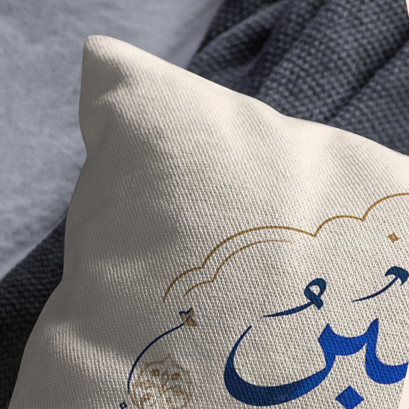 غطاء وسادة ديكوري أنيق بعبارة عربية عن الصداقة تصميم مربع ناعم مناسب للأريكة وغرفة النوم وهدية مميزة - Image 2