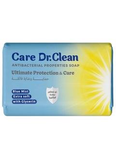 Dr. Clean Ice Fresh Care Multicolor Soap 85 Grams  - Image 2