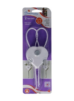 dreambaby 2-Piece Multi-Touch Protective Child Safety Cabinet Flexi Lock White 