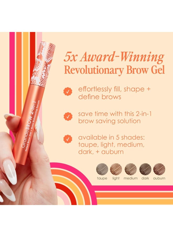 GRANDE Cosmetics GrandeBROW 2-in-1 Tinted Brow Gel and Brow Enhancing Serum - Light
