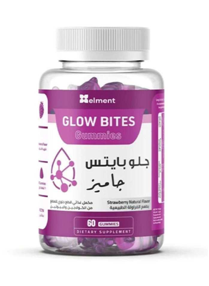 Glow Bites Collagen & Biotin Dietary Supplement 60 Bites