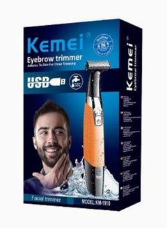Generic Rechargeable Electric Shaver 1910 Multicolor  - Image 3