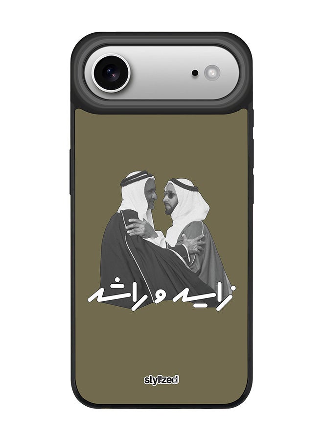 Stylizedd for iPhone Air Case [Compatible with MagSafe] Magnetic cover Slim fit Camera Protection, Shockproof Thin Phone Case- Sheikh Zayed And Sheikh Rashid, Crocodile Green - Image 1