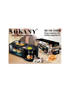 sokany Sokany Sk-145 3 In 1 Breakfast Maker, With Frying Pan, Coffee And Tea Maker Mini 1250 Watt  - Image 3