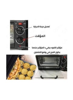 sokany Sokany Sk-145 3 In 1 Breakfast Maker, With Frying Pan, Coffee And Tea Maker Mini 1250 Watt  - Image 4