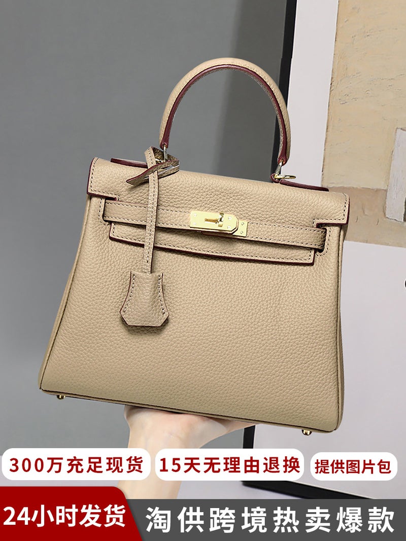 Genuine Leather Kelly Bag – Handmade Top Layer Cowhide Crossbody Handbag for Women - Image 2