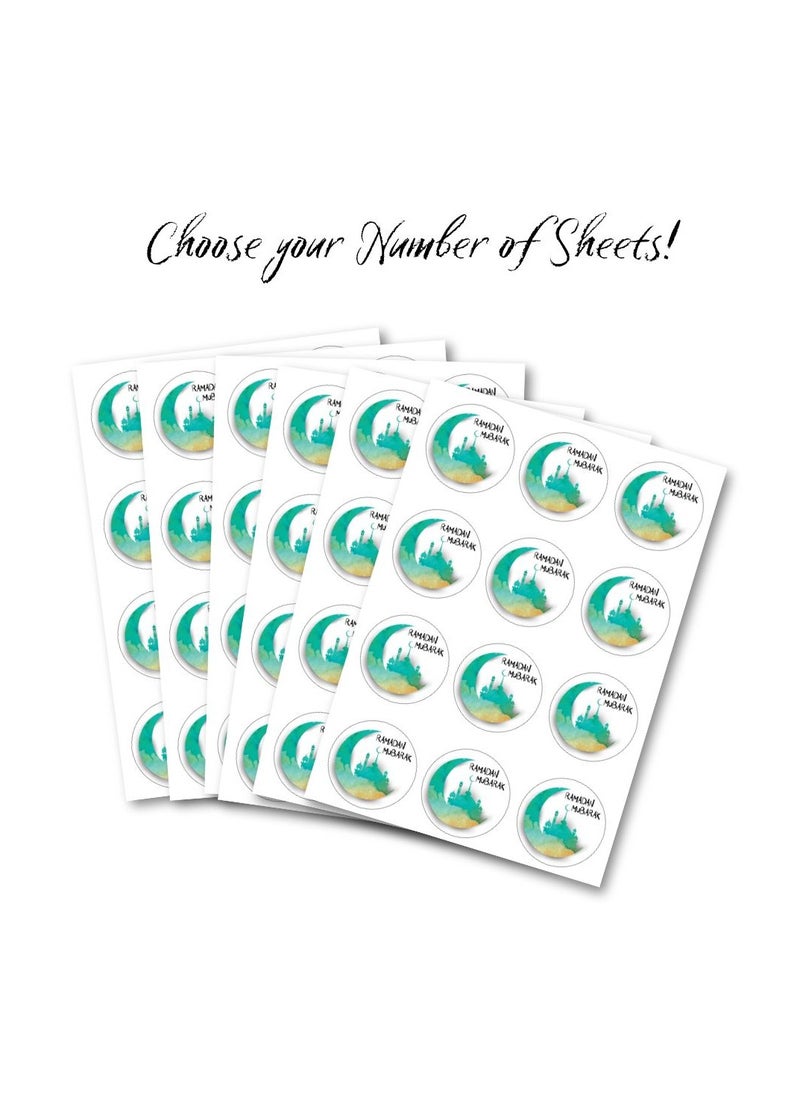 PRINTSHOP4ME - Ramadan Mubarak Vinyl Stickers for Gift Wrapping Design 12 - Image 1