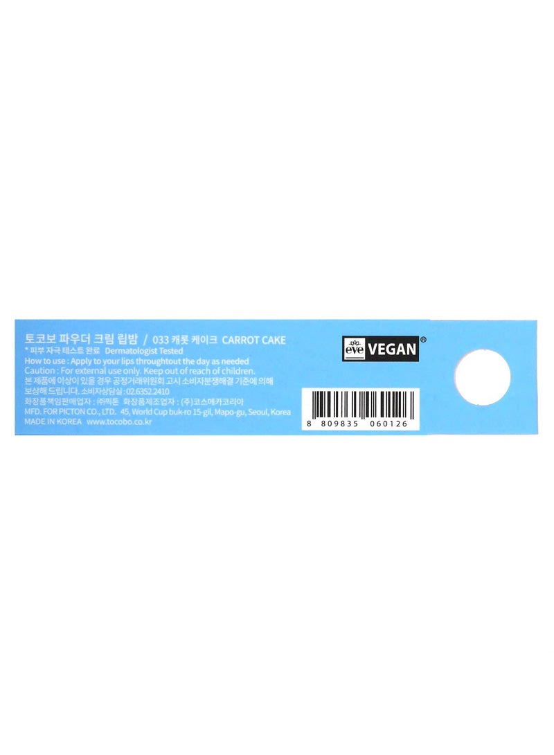 Tocobo POWDER CREAM LIP BALM  033 - Image 3