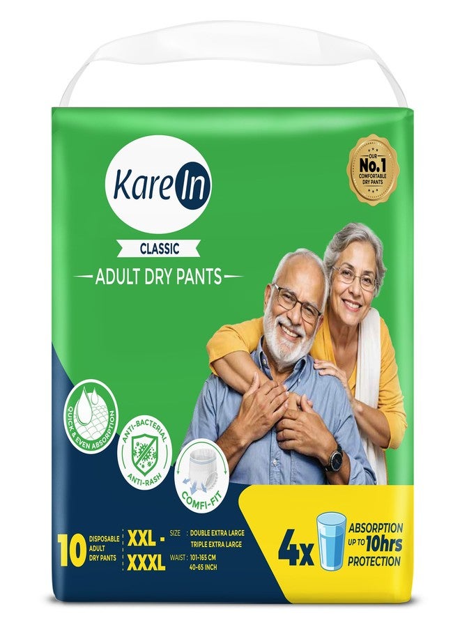 KareIn Classic Adult Diaper Pants, XXL-XXXL, 101-165 Cm (40"- 65"), 10 Count, Unisex, Leakproof, Elastic Waist, Wetness Indicator - Image 1