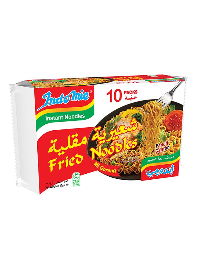 Fried Noodles