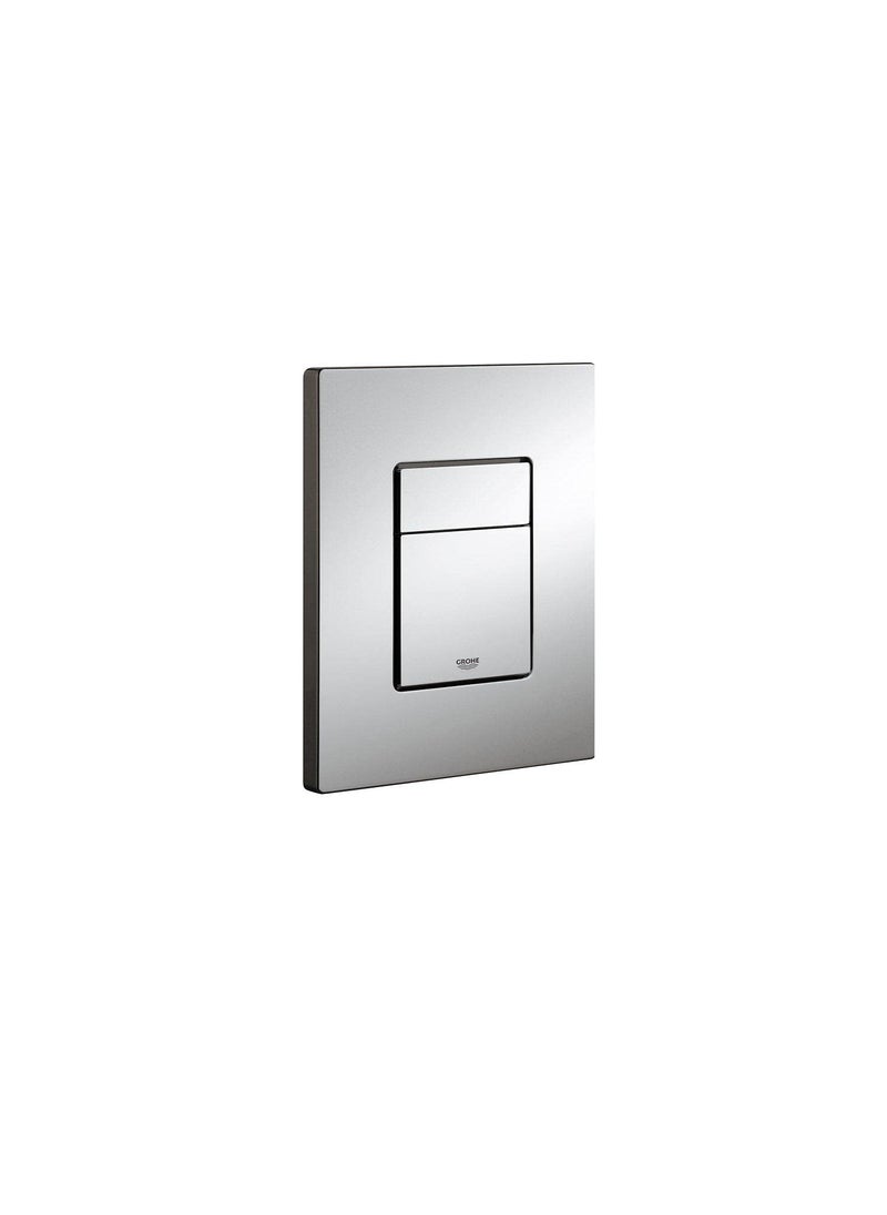 Grohe GROHE 38732000 Metal Skate Cosmopolitan Wall Plate Silver  - Image 1