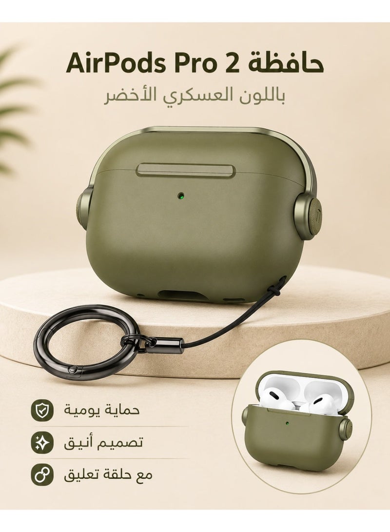 AirPods Pro 2 Stand Case, AirPods Pro 2 Case with Ring Holder Stand, Silicone Protective Cover for AirPods Pro 2, Shockproof Earbuds Case with Keychain, Wireless Charging Compatible Cover, Olive Green - Image 1