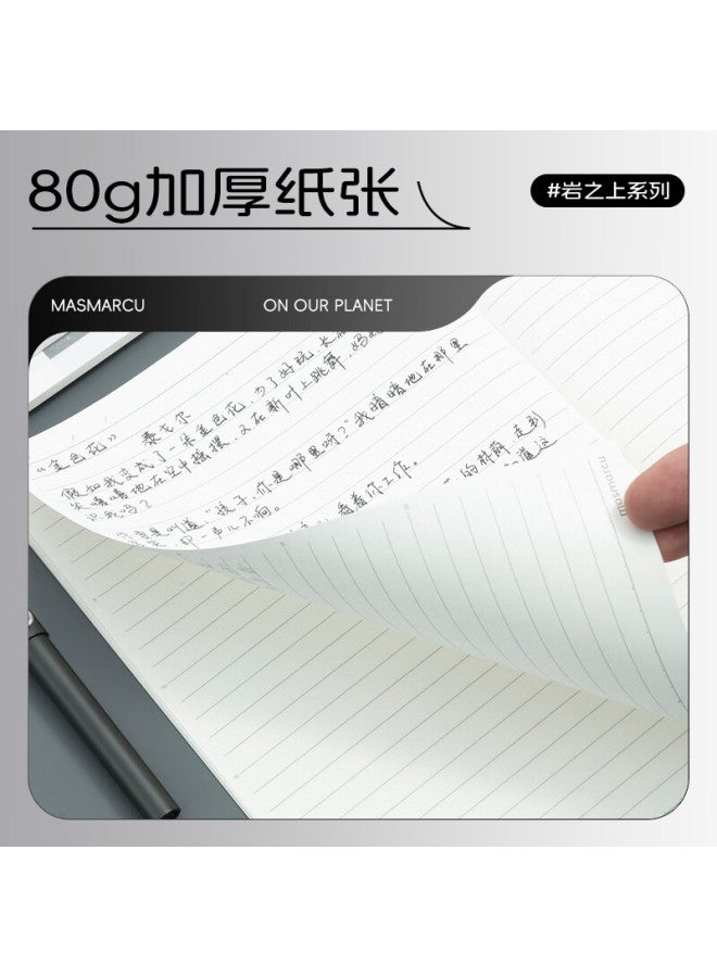 Masmarcu M&g Yan Zhi Shang B5 Notebook, Stylish Design For Middle And High School Students, Wirebound Soft Cover Notebook For All Subjects, Yellow, 1 Book With 40 Sheets, Wx004444