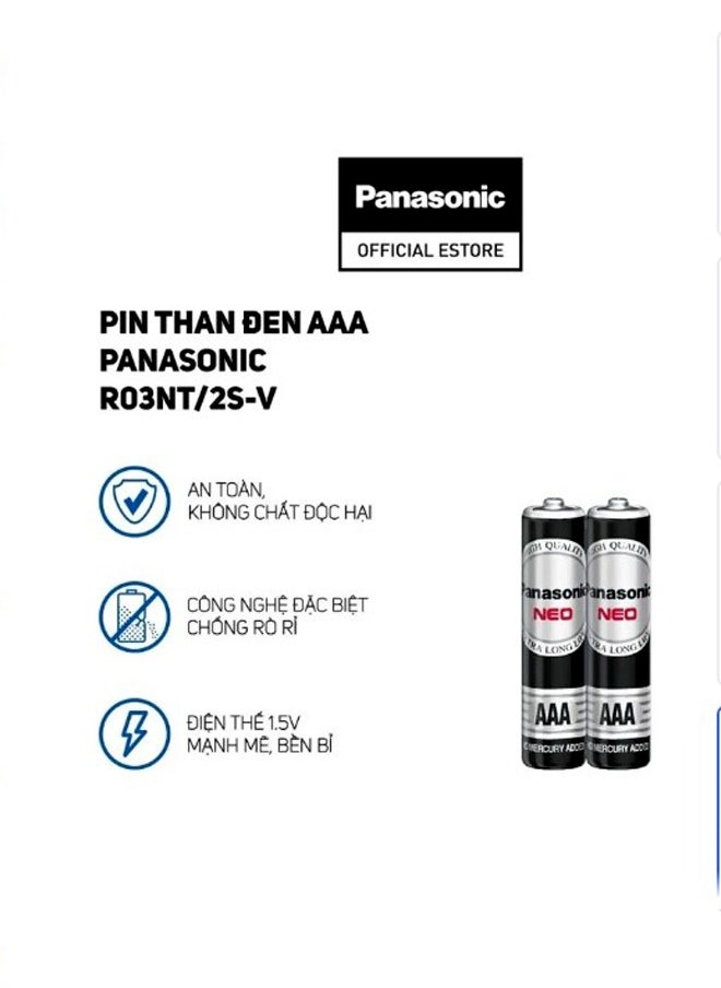 Panasonic Panasonic AAA Battery, Volt 1.5, 2 Count  - Image 2
