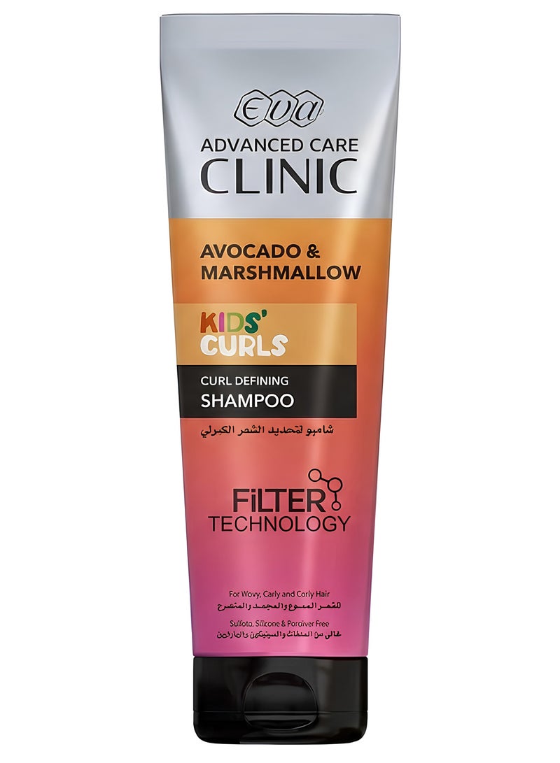 إيفا شامبو كيدز كيرلز بالأفوكادو والمارشميلو لشعر الأطفال الكيرلي – 230 مل