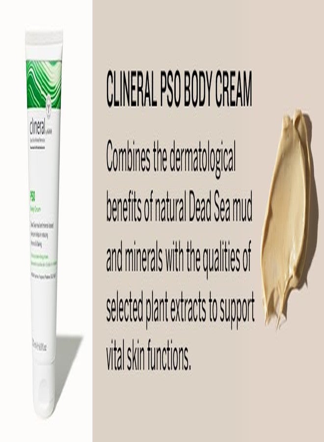AHAVA كريم الجسم AHAVA Clineral Pso - كريم غني للغاية لتقليل تهيج جلد المفاصل، يخفف الجفاف، يرطب وينعم، غني بأوسموتير الحصري، وطين البحر الميت وزيت الهيبوفاي، 6.8 أونصة سائلة - Image 4