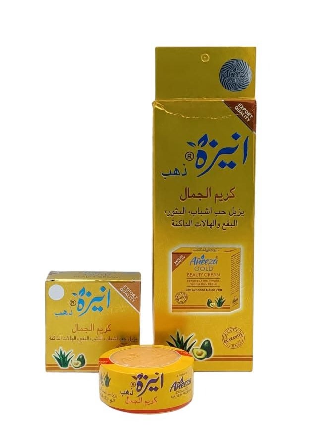 ANEEZA GOLD Aneeza Gold Beauty Cream 6 Pieces  - Image 2
