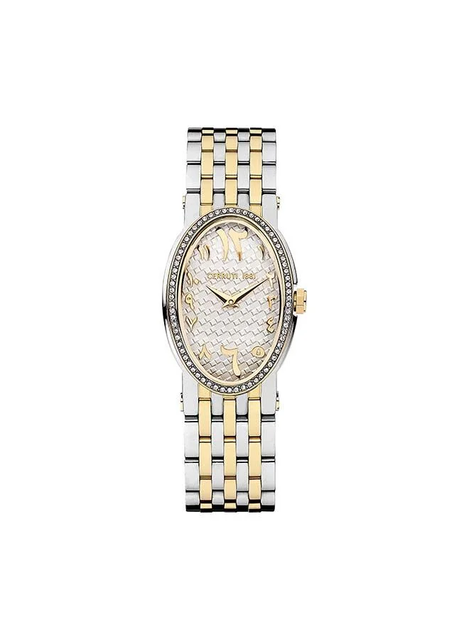 CERRUTI 1881 NORICA Round Analog Wrist Watch CIWLG2206601 - 27.5 mm - Silver