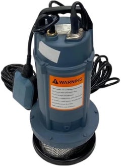 Hagen Submersible 1 HP - Multi-Purpose Water Pump with Float Switch for Protection and Energy Saving