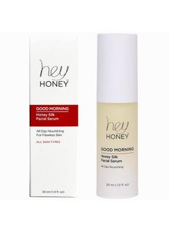 Skincare Good Morning Honey Silk Facial Serum Daily Moisturizer With Hyaluronic Acid Replenishes And Protects Skin Doubles As Active Moisturizing Makeup Primer Sensitive Free 1 Oz