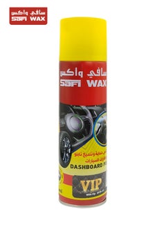 Safi WAX Safi Wax VIP Dashboard Polish SFW-23, 250ml - Premium Shine, Deep Cleaning, UV Protection, Quick Dry, Multi-Surface Use - Dash, Leather, Tires.  - Image 1