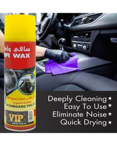 Safi WAX Safi Wax VIP Dashboard Polish SFW-23, 250ml - Premium Shine, Deep Cleaning, UV Protection, Quick Dry, Multi-Surface Use - Dash, Leather, Tires.  - Image 5
