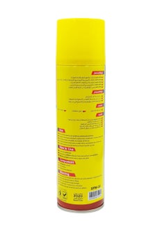 Safi WAX Safi Wax VIP Dashboard Polish SFW-23, 250ml - Premium Shine, Deep Cleaning, UV Protection, Quick Dry, Multi-Surface Use - Dash, Leather, Tires.  - Image 2