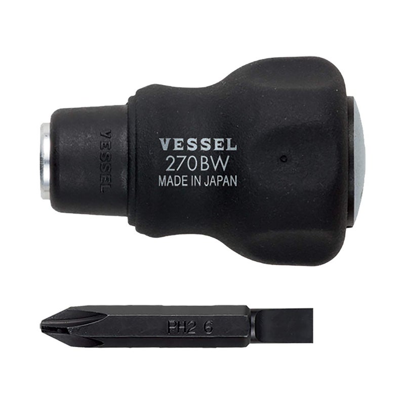 VESSEL CUSHION GRIP 1/4" Hex. Bit Interchangeable Stubby Screwdriver Set No.270BW-62 270BW62