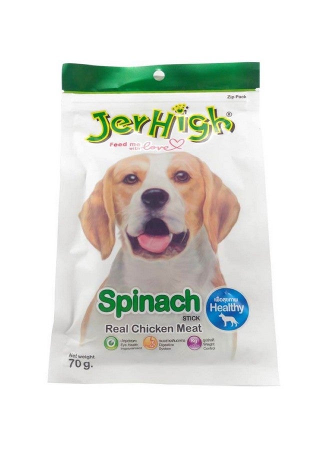 JerHigh Real Chicken Food Treat Spinach, Blueberry, Carrot, Strawberry, Milk, Banana Flavor 6 Pack Combo Set 70g for Dogs by DogsNCats - Image 5