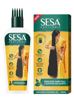 Sisa Ayurveda Oil for Hair Loss and Growth, Bhringraj + 17 Herbs + 5 Oils, Kosher Pak Vedi, No Mineral Oil, 100ml