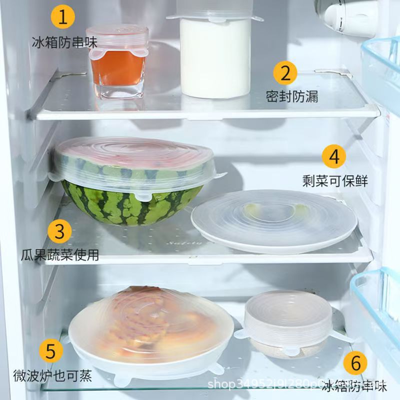 Silicone Preservation Cover Universal Bowl Cover Cup Cover Household Lunch Box Cover Round Universal Silicone Cover Round Cover Sealing Cover - Image 4