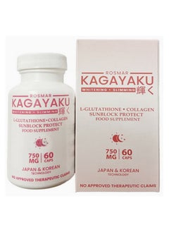 ROSMAR KAGAYAKU Glutathione and Collagen 60 Capsules 