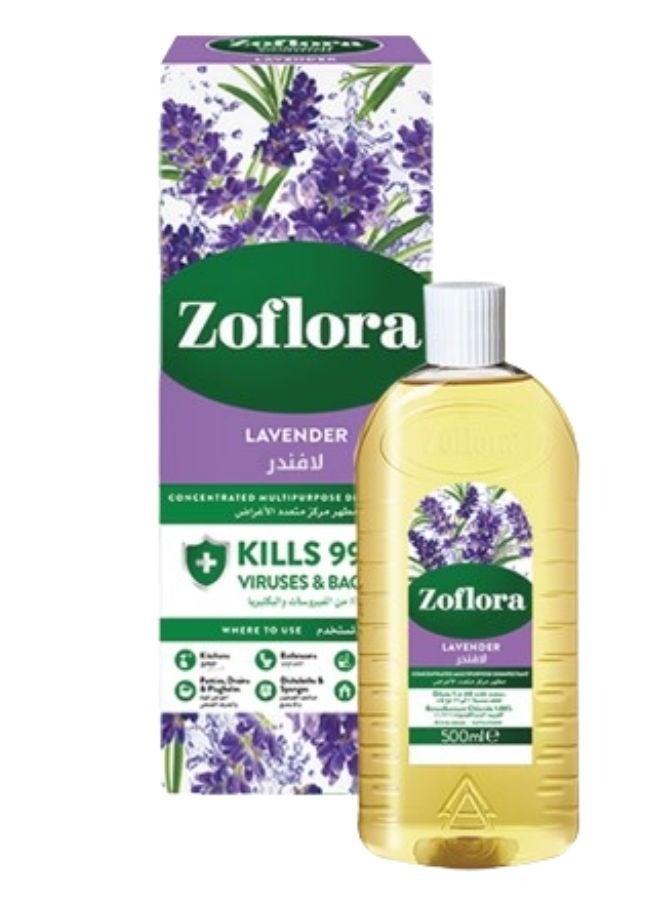 Zoflora مطهر مركز متعدد الأغراض برائحة اللافندر - Image 1