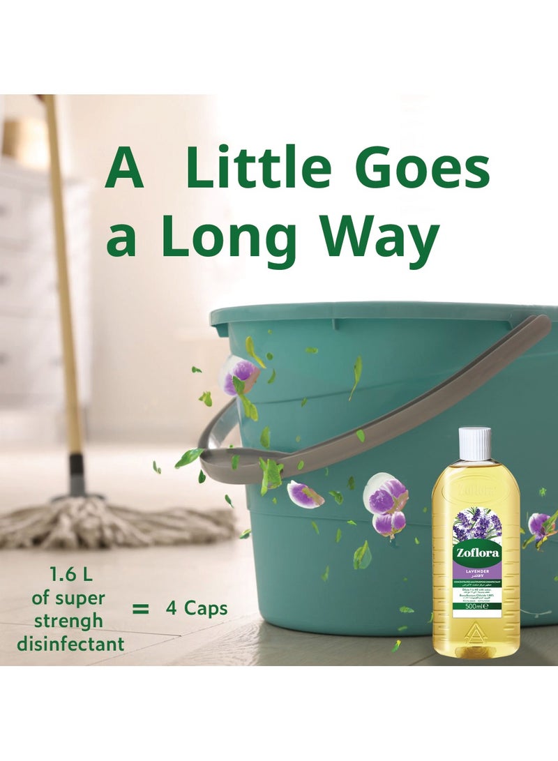 Zoflora مطهر مركز متعدد الأغراض برائحة اللافندر - Image 5