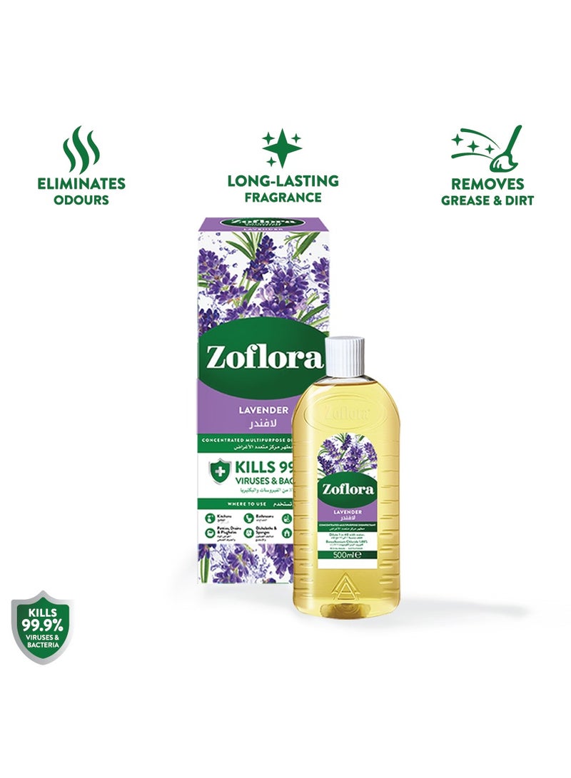 Zoflora مطهر مركز متعدد الأغراض برائحة اللافندر - Image 2