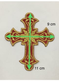 Karan Tuhafiye Karan Haberdashery Cross Badge Cloth Iron-On Embroidery Badge 12*11 cm  - Image 3