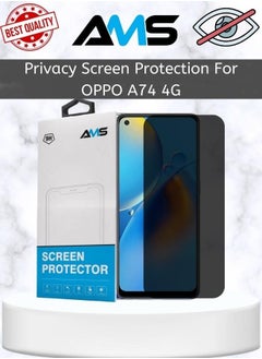 AMS Tempered glass screen protector for privacy and protection for OPPO A74 4G  - Image 1
