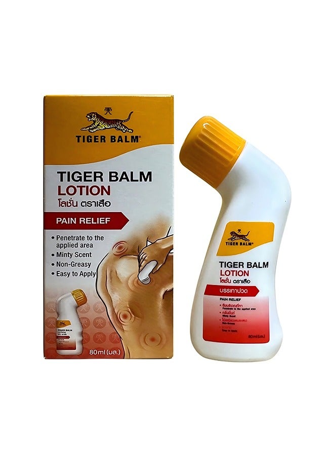 مرهم تايجر بالز لآلام العضلات والتوتر مع موزع مستهدف، 80 مل - Image 1