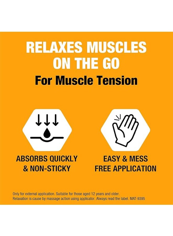 مرهم تايجر بالز لآلام العضلات والتوتر مع موزع مستهدف، 80 مل - Image 4