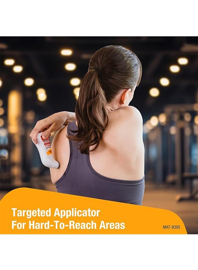 مرهم تايجر بالز لآلام العضلات والتوتر مع موزع مستهدف، 80 مل - Image 3